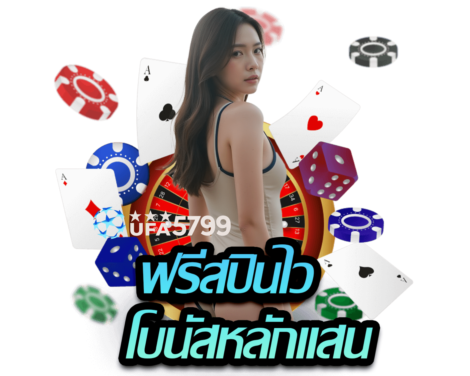 ufa5799.com
