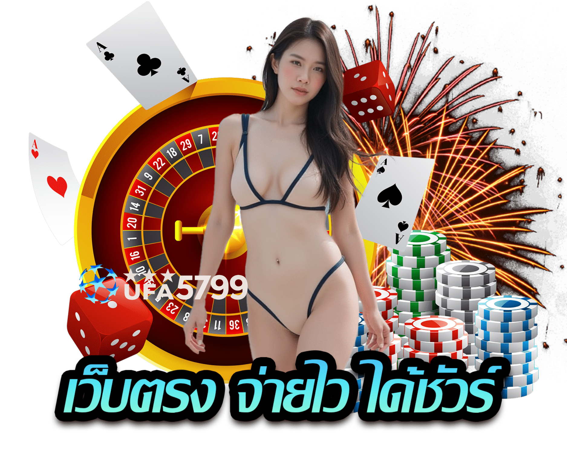 ufa5799.com